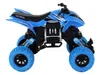 Lean Toys XC Quad Fahrzeug Friktionsantrieb Blau Produktbild-Vorschau 5