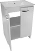 A white bathroom vanity with a sink and two doors, one open to reveal shelves. Produktbild-Vorschau