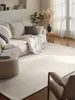 Elle Decoration Lyon Wollteppich Beans Natur Creme Produktbild-Vorschau 2