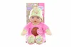 Zapf BABY born Nightfriends for babies 30cm Produktbild-Vorschau 24