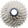 Shimano Ultegra CS-HG8001 Kazeta 11-Speed 11-34T Náhľad obrázku produktu 3