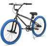 Vélo enfant JOYSTAR 24 pouces BMX pour garçons filles de 7 Voir les images du produit 9