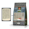 FOLK Rôti de l'agneau de Podhale avec addition de caille et Voir les images du produit 5