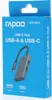 Hub USB-C Rapoo "UCH-4013" da USB-C a USB-A e USB-C, grigio Anteprima dell’immagine prodotto 10