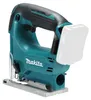 Makita JV 101 DZ Scie sauteuse sans fil 10,8V Solo - sans Voir les images du produit 3