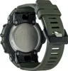 G-SHOCK Casio G-SHOCK G-Squad Urban Utility Bluetooth Sync Anteprima dell’immagine prodotto 3