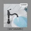 KLARWERK® NALA | Vintage Hotel Gastro čierna brúsená vysoká Náhľad obrázku produktu 4