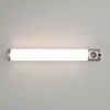 LED Wandlampe "Soft" mit Steckdose blendarm warmweiß Produktbild-Vorschau 4