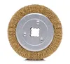 Drahtbürste Satinierwalze 120 x 100 x 0,3 x 19 mm Produktbild-Vorschau 4