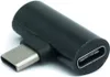 SYSTEM-S USB 3.1 Y Adapter Typ C Stecker zu 2x Typ C Buchse Produktbild-Vorschau 4