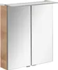 FACKELMANN Armadietto a specchio LED B.PERFEKT / Armadietto Anteprima dell’immagine prodotto 6