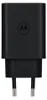 MOTOROLA Original-Ladegerät USB-A 33 W MC332 schwarz Produktbild-Vorschau 2