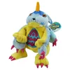 Sweety Toys 7615 Digimon Gabumon Plüsch Plüschfigur 40 cm Produktbild-Vorschau 3
