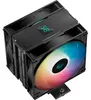 AG400 DIGITAL PLUS (schwarz, 120 mm) Produktbild-Vorschau 3