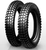 Reifen Tyre Michelin 120/100-18 68M Trial X Light Produktbild-Vorschau 2