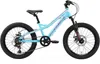 BIKESTAR Kinder Jugend Mountainbike 20 Zoll ab 6 - 7 Jahre Produktbild-Vorschau 3