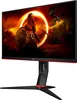 A gaming monitor displaying a fantasy scene with a warrior and a dragon. Produktbild-Vorschau