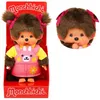 Monchhichi pluchen knuffel, dierenkostuum, konijntje, 20 cm Productafbeelding-voorbeeld 2