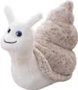 A plush toy snail is shown against a white background. Produktbild-Vorschau