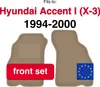 Autoteppiche vorne für: Hyundai Accent I (X-3) Limousine Produktbild-Vorschau 16