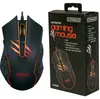 Schwaiger USB Gaming Maus RGB LED Beleuchtet Gamer Mouse 6 Produktbild-Vorschau 1