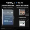 SAMSUNG Galaxy Z Fold5 512Go Noir Voir les images du produit 3