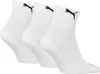 Uni Knöchelsocken mit Frottee-Sohle 3er-Pack – Weiß – 43-46 Produktbild-Vorschau 2