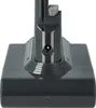 vhbw Akku kompatibel mit Dyson SV11 Staubsauger Schwarz Produktbild-Vorschau 6