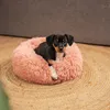 lionto Donut Hundebett, rundes Hundesofa mit Plüschbezug & Produktbild-Vorschau 2