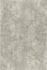 A flat lay of a beige rug with a textured, distressed pattern. Produktbild-Vorschau