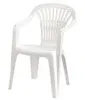 Fauteuil De Jardin Lyra Blanc Empilable, Dossier Bas, Voir les images du produit 4