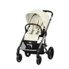 Cybex Gold - Wózek dziecięcy Balios S Lux Taupe Frame - Podgląd zdjęcia produktu 7