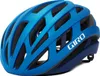 Giro Helios Spherical Fahrradhelm, Farbe:matte ano blue, Produktbild-Vorschau 1