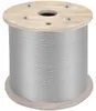 VEVOR Cable de Acero Inoxidable de 6,4 mm x 61 m, Cable Vista previa de la imagen del producto 1