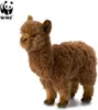 A plush toy alpaca standing on a white background. Anteprima dell’immagine prodotto