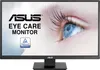 ASUS VA279HAE - LED-Monitor - 68.6 cm (27") - 1920 x 1080 Produktbild-Vorschau 1