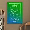 MuchoWow® - Leinwandbilder - Fußball - Taktik - Spiel - Produktbild-Vorschau 5