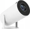 A white projector on a white background. Náhled obrázku produktu