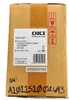 OKI 43377003, LED, 50000 Seiten, MC360, C3300n, 3400n, Produktbild-Vorschau 8
