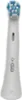 Braun Oral-B iO Sanfte Reinigung 4er, Aufsteckbürste, (Für Produktbild-Vorschau 6