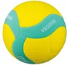 A yellow and teal volleyball is shown against a white background. Anteprima dell’immagine prodotto