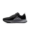 Nike Boty React Pegasus Trail 4, DJ6158001 Náhled obrázku produktu 30