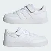 Adidas Boty Breaknet 20 EL K, HP8969 Náhled obrázku produktu 13