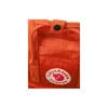 Sacs à dos de loisirs Fjallräven Voir les images du produit 5