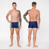 Maillot de bain Ladeheid pour homme, short de bain court, Voir les images du produit 2