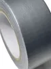 3 Rollen 50 m Klebeband Panzerband Gaffa Gewebeband Produktbild-Vorschau 8