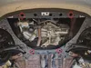 Unterfahrschutz für Motor der Marke Suzuki Ignis Produktbild-Vorschau 4