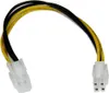 StarTech.com 20 cm ATX12V 4 Pin. P4 CPU-Verlängerungskabel Produktbild-Vorschau 2