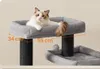 FEANDREA Kratzbaum 186 cm, Katzenbaum für große katzen, 13 Produktbild-Vorschau 7
