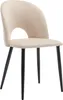 Sweiko Essgruppe,(Set,140×80cm Esstisch mit 4 Stühlen), Produktbild-Vorschau 15